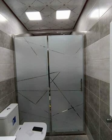 Digər santexnikalar: Yeni Arakəsmə, Ödənişli çatdırılma — 22