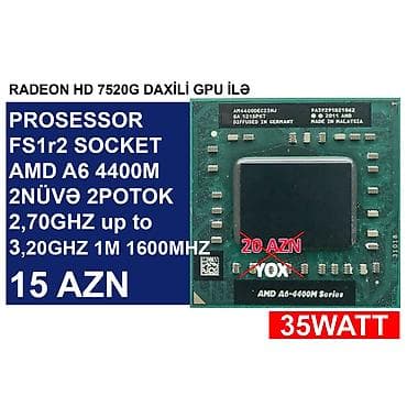 Процессоры для ПК: Prosessor “LGA FS1r2 AMD A6-4400M” ⭐LGA FS1r2 AMD A6-4400M — 1