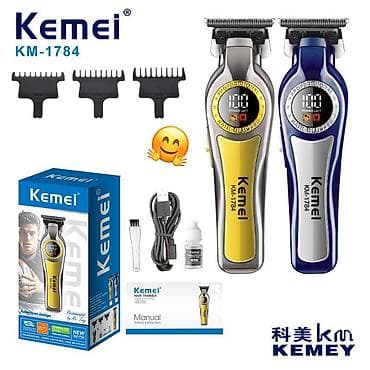 mf 3010 printer: Kemei KM-260 və Kemei KM-1784 peşəkar saç/saxsaqal trimmerləri — 2