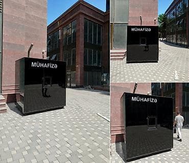 Butkalar, köşklar: Mühafizə butkası — 155 x 155 sm ölçülü, parlaq qara fasadlı — 2