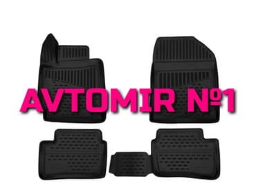 w211 ayaqaltı: Kia picanto ayaqalti novline 2017 "aileron", "novline", "locker" — 1