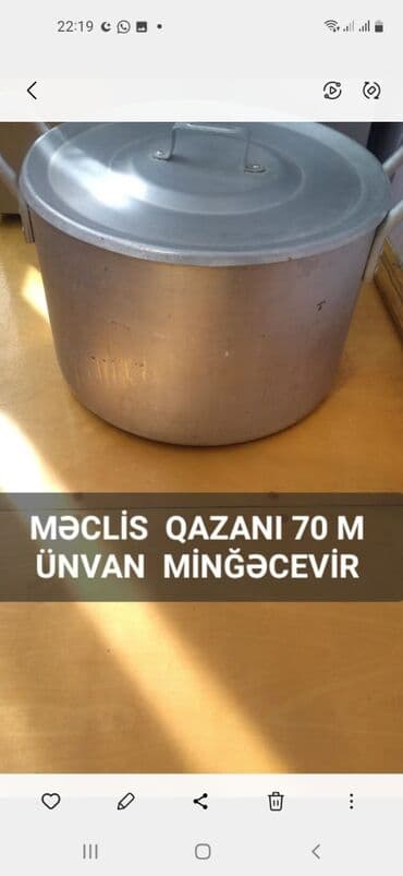alça turşusu qiyməti: Qazan, Alüminium, 5-dən çox l, Rusiya — 5