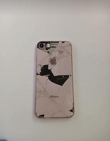 kredit iphone 7: IPhone 8, 64 ГБ, Золотой, Отпечаток пальца — 5