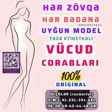 tikdirmek ucun don modeli: Vücud Corabları (özəl yerləri açıq) 18+ TƏZƏ ✔️ etiketkalı Bədən — 1