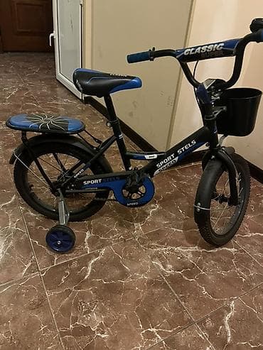 Uşaq velosipedi – “Sport Stels Classic Super” Xüsusiyyətlər: -