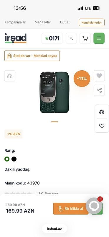 nokia telfon: Nokia 6300 4G, 2 GB, rəng - Yaşıl, Zəmanət, Kredit, Düyməli — 6