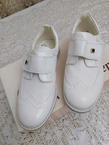 Dəridən olan Ortopedik altlıqlı 32olcude olan Türkiyə istehsalı. Kiçik