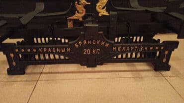 ваза напольная керамическая высокая: Heykəlcik, 1950 il, Farfor, SSRİ, Pulsuz çatdırılma, Ödənişli çatdırılma — 6