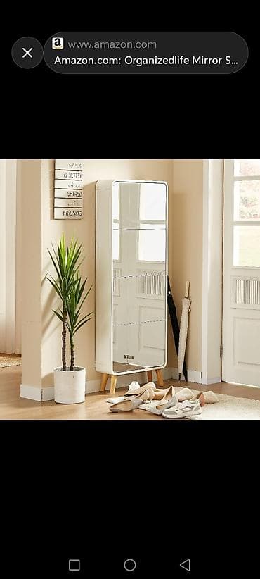 Məhsul: Ev mebeli və saxlama həlləri dəsti (4 parçalı) 1) Giriş üçün