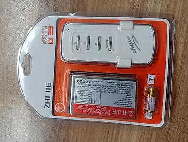 kompressor 50: Məhsul: Sənaye avtomatlaşdırma avadanlıqları dəsti 1) Danfoss təzyiq — 9