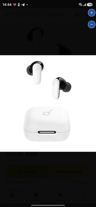 bluetooth qulaqciq: Yeni Simsiz (Bluetooth) Qulaqcıqlar, Anker, rəng - Ağ — 1