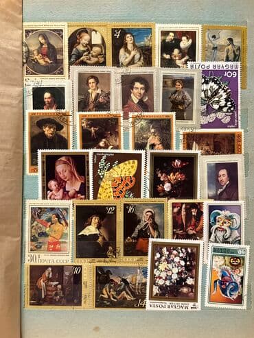 урбеч купить в баку: Markalar — 1