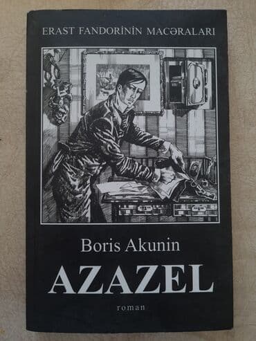 10 cent kaç manat: Hər bir kitab cəmi 5 manat. Əlaqə nömrəsi 055 667 75 32 — 5