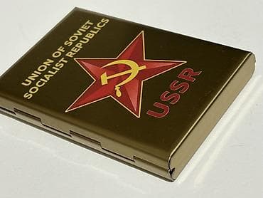 Pulqabı, Yeni — 2