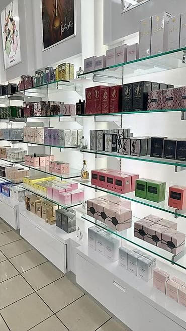 dubay parfum: 🔥🔥🔥Topdan Parfüm Satışı . Öz biznesinizi qura bilərsiz qiymətlər — 1
