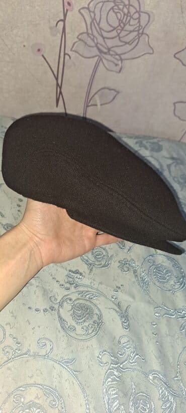 королевский боб оригинал отзывы: Papaq — 1