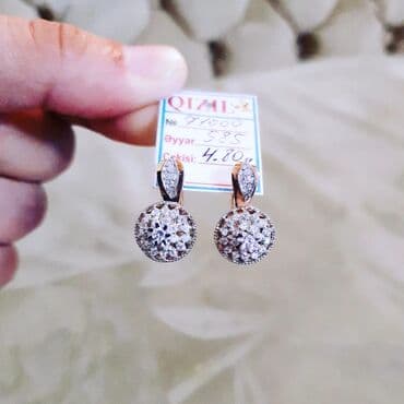 tək qaş: Sırğa, Sarı qızıl, 585 Əyar, 4800 g — 5