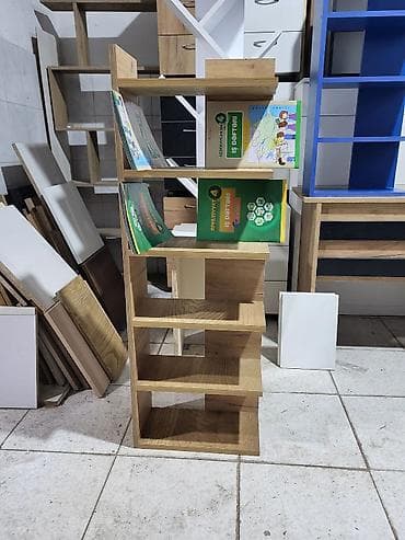 corni pol: Yeni, Kitab rəfi, Düz — 2