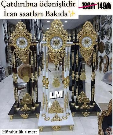 rusiyada saat: Yerüstü saatlar — 1