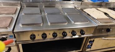 volt sumkasi: Yemək üçün, Elektrik — 3