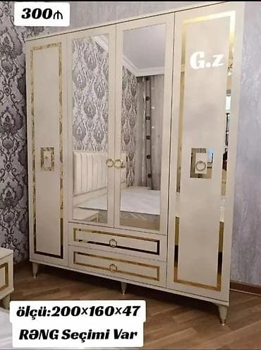 Yeni, 4 qapılı, Güzgülü, Bej, Digər material, Açılan, Düz dolab