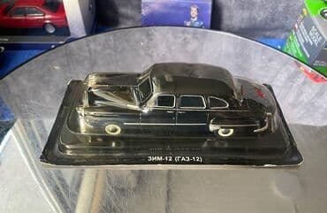 1 43 modelka: Коллекционная модель zim gaz12 black 1952 deagostini scale 1:43 — 11