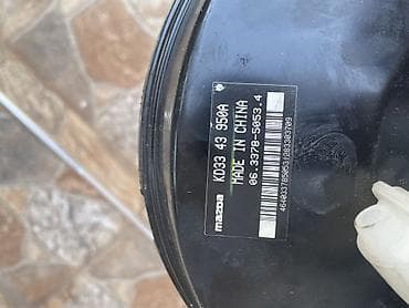 slanqlar: Məhsul yaponiyadan getizdirilib Mazda CX-5 modelinin orijinal əyləc — 2