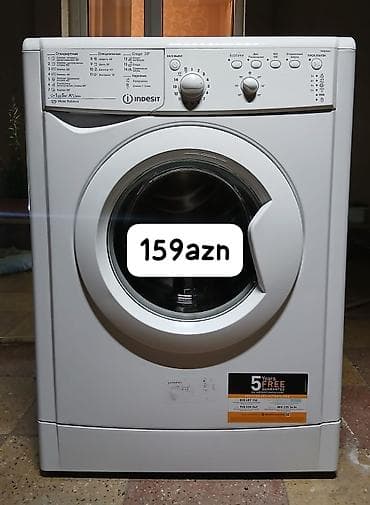 Paltaryuyan maşın Indesit, 5 kq, Avtomat, Qurutmasız, Kredit yoxdur