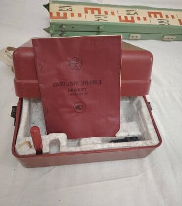 fasad daşlar: 2H-10КЛ Nivelir satıram. Nivelir Rus istehsalıdır.Pasportuda var — 2