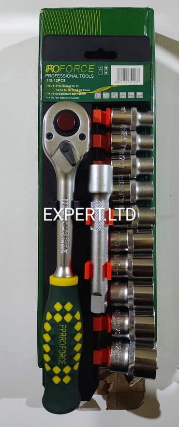 cay dasi satisi: Yeni Açar dəsti ədəd: 12, Ünvandan götürmə, Rayonlara çatdırılma — 2