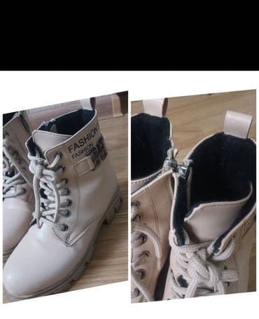 Cinslər və şalvarlar: Uşaq ayaqqabıları — 1