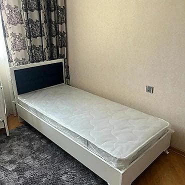 Oğlan və qız üçün, Çarpayı