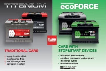 akkumulyator satışı: Akkumulyator FIAMM İtaliya istehsalı olan FİAMM markalı — 1