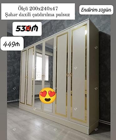 Yeni, 6 qapı, Güzgülü, Digər rəng, Digər material, Açılan, Düz dolab