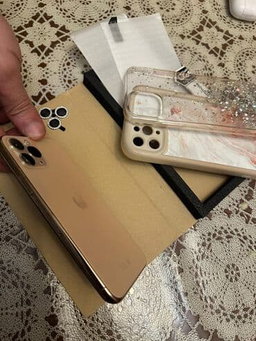 planşet telfon: IPhone 11 Pro, Qızılı, Face ID — 1