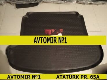 04 baqaji: Kia ceed 2007-2012 baqaj rezini 🚙🚒 ünvana və bölgələrə ödənişli — 1