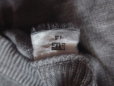 20 nomreli mekteb: Məktəbli forması, Uniseks, 12 - 14 yaş — 11