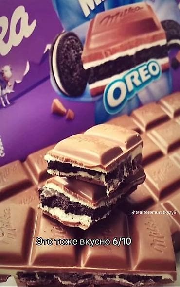 sokolad buketi: Milka Oreo südlü şokolad plitkası - Brend: Milka - Növ: Südlü — 1