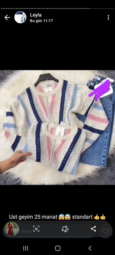 дозиметр купить баку: Məhsullar: 1) 3-lü dəst – klassik ağ köynək + düyməli korset — 34