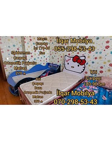 Детская мебель: Новый, На заказ, Кровать-машина, Без матраса, Без выдвижных ящиков — 4