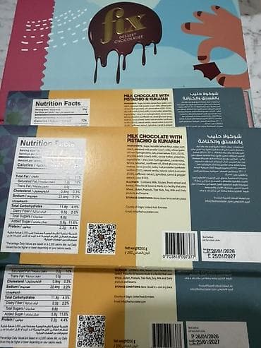 gurcu xengeli aparati: Fix Dessert Chocolatier özünə məxsus qutuda– şokoladlı desert — 3