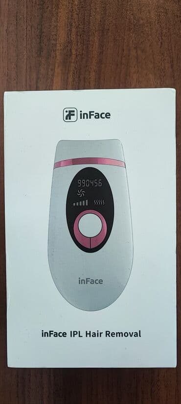 Lazer epilyatoru, Yeni, Pulsuz çatdırılma