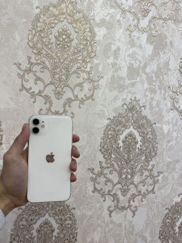 IPhone 11, 64 GB, White Titanium — 2