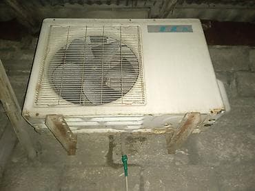 Elektronika: Kondisioner İşlənmiş, 40-45 kv. m, Split sistem — 4