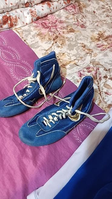 Məhsul: Güləş ayaqqabısı (hi-top) - Rəng: Mavi, qızılı detal və ağ — 1