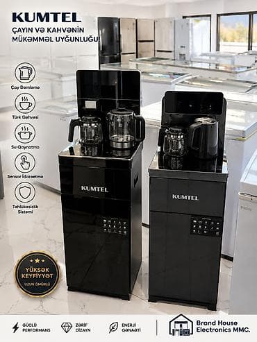 caydan caynik: Dispenser Kumtel, Döşəməüstü, Su soyutma ilə, Yeni — 1