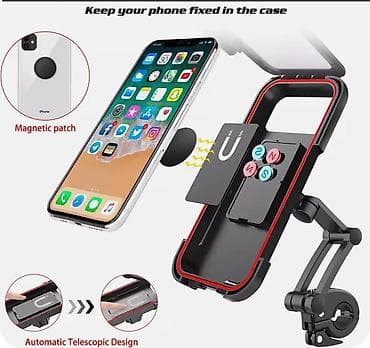 Прицепы: Matsikil ucun su kecirilmez telefon tutacagi catdirilmada var — 2