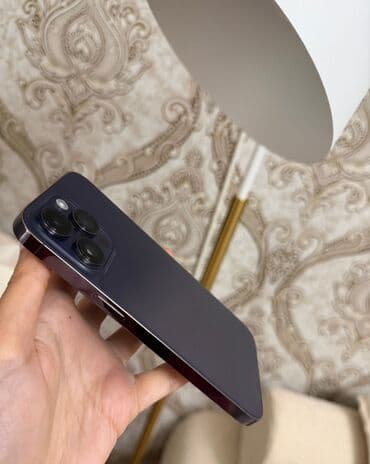 sahibinden macbook air: IPhone 14 Pro Max, 128 GB, Deep Purple — 4