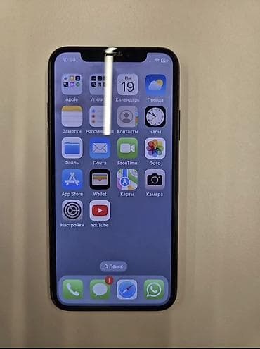 lenyes classic set: IPhone X, 64 GB, Space Gray, Face ID — 4