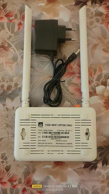 samsung komputer: Gpon router — 3